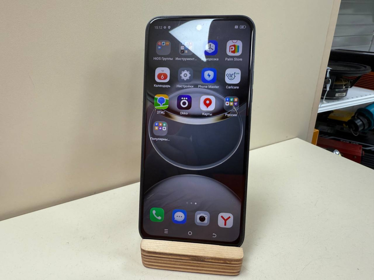 Смартфон Tecno SPARK 30C 4/128