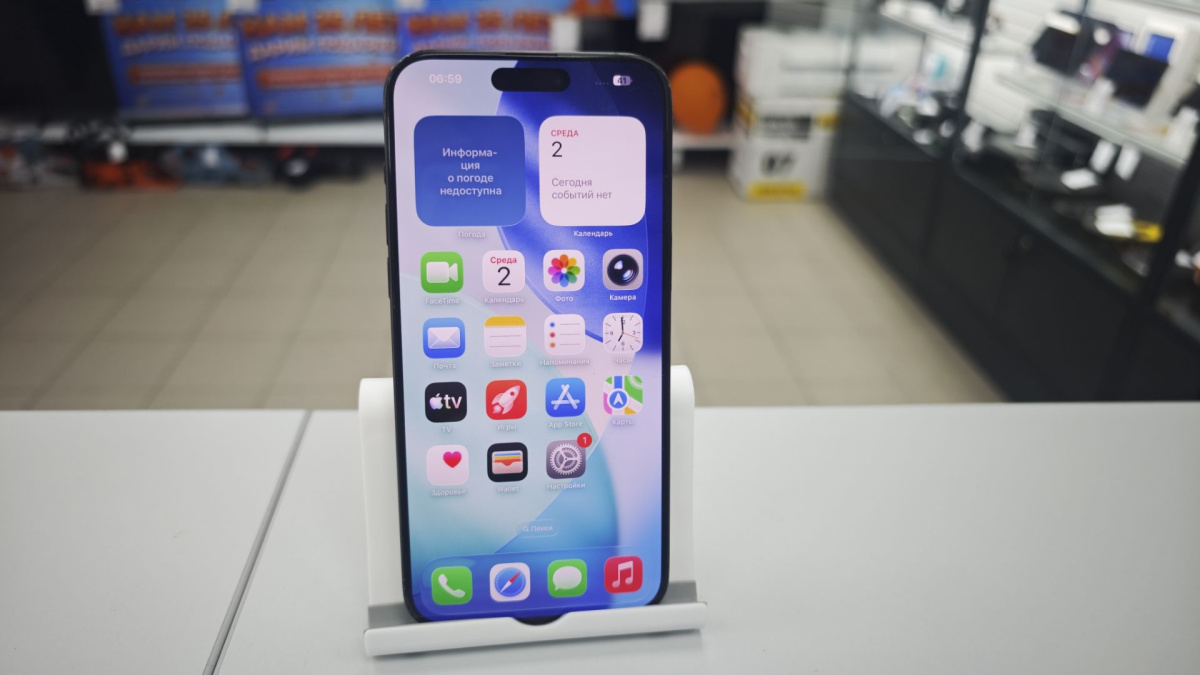 Смартфон Apple iPhone 15 Pro Max 256Gb