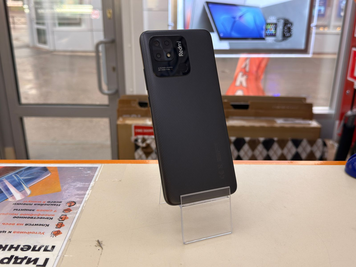 Смартфон Xiaomi Redmi 10C 4/64