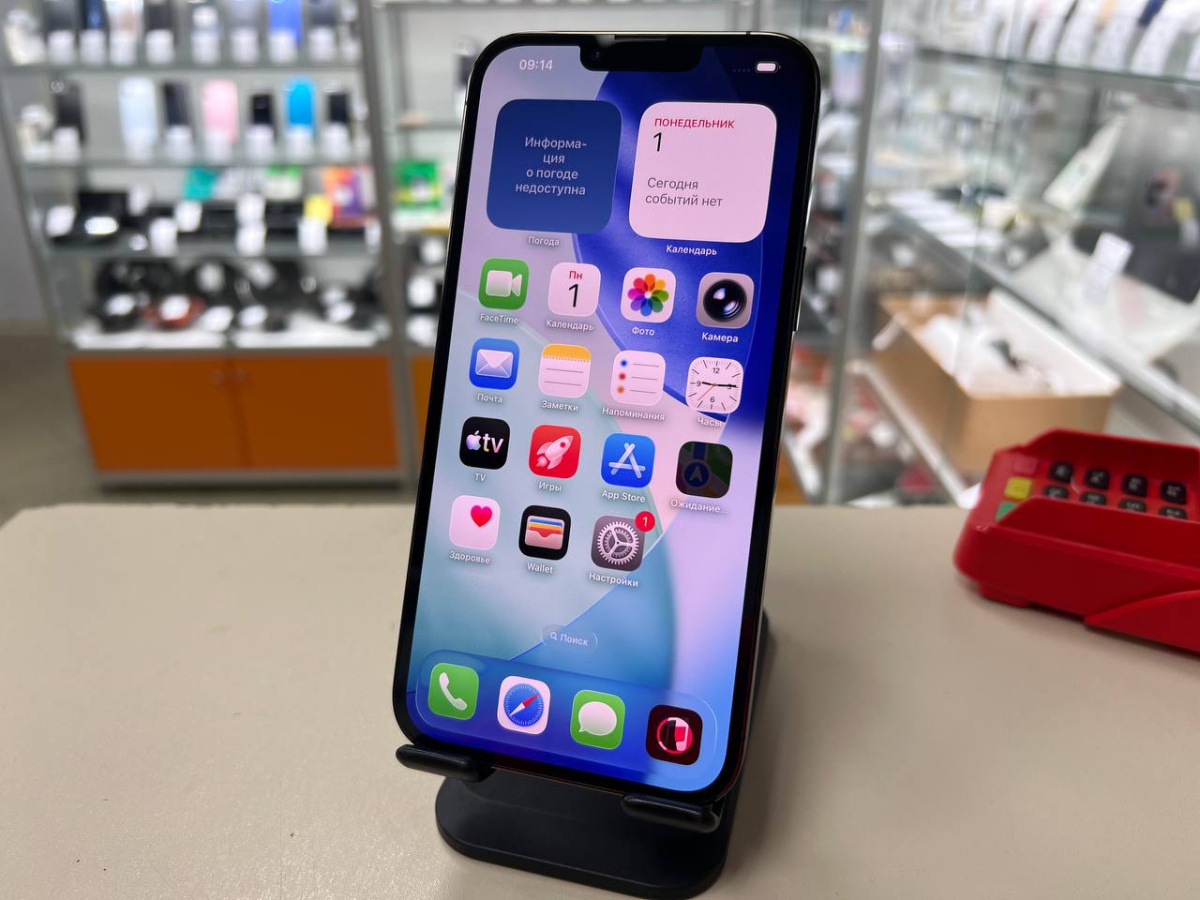Смартфон Apple Iphone 13 Pro Max 128Gb