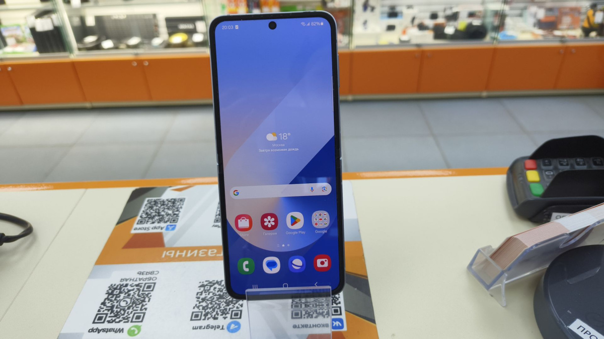 Смартфон Samsung Galaxy Z Flip 6 12/256