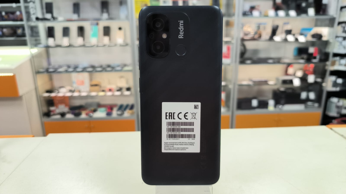 Смартфон Xiaomi Redmi 12C 3/64