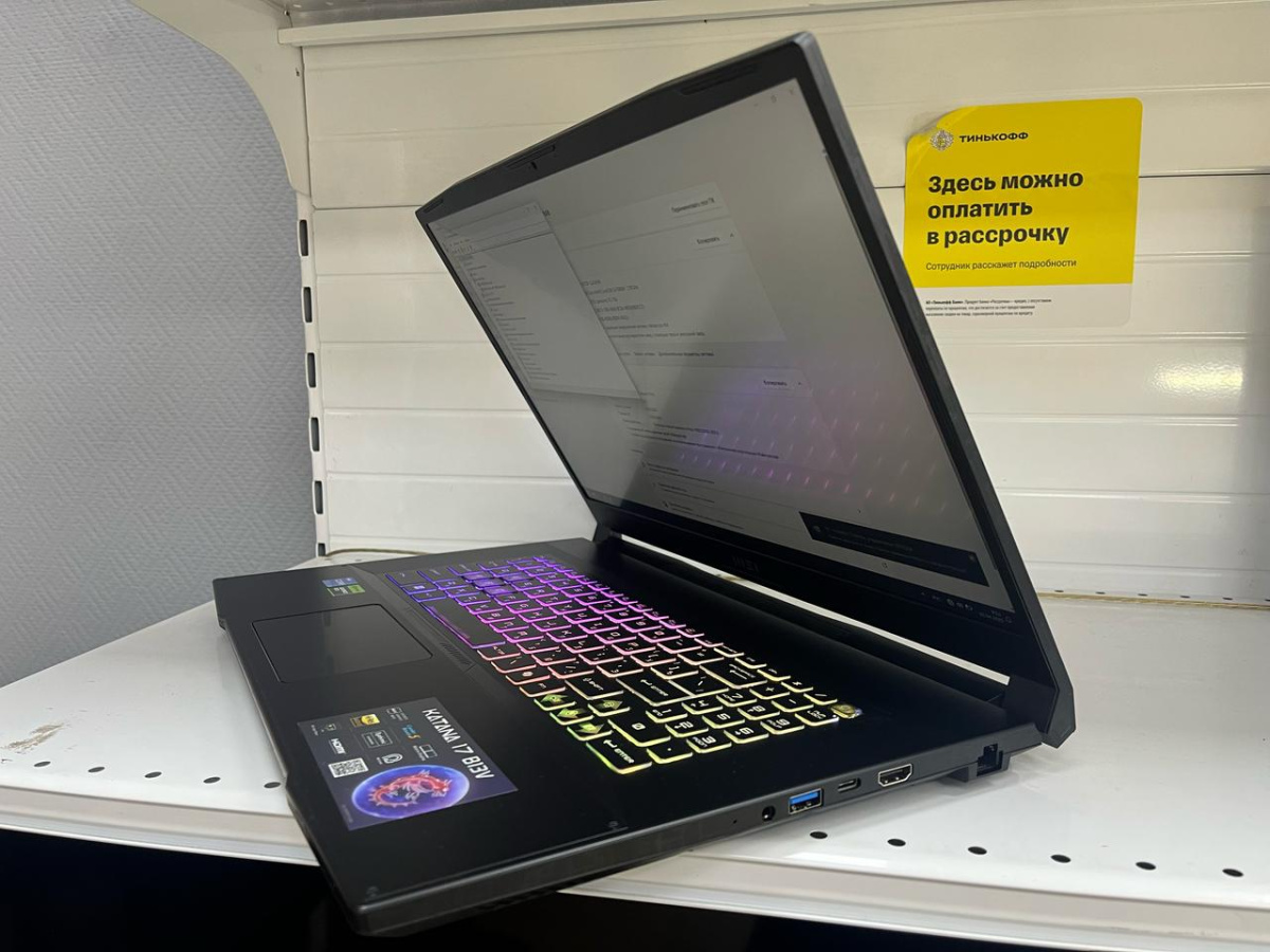Ноутбук MSI; I5-13420H, Geforce RTX 4060, 16 Гб, 512 GB, Нет