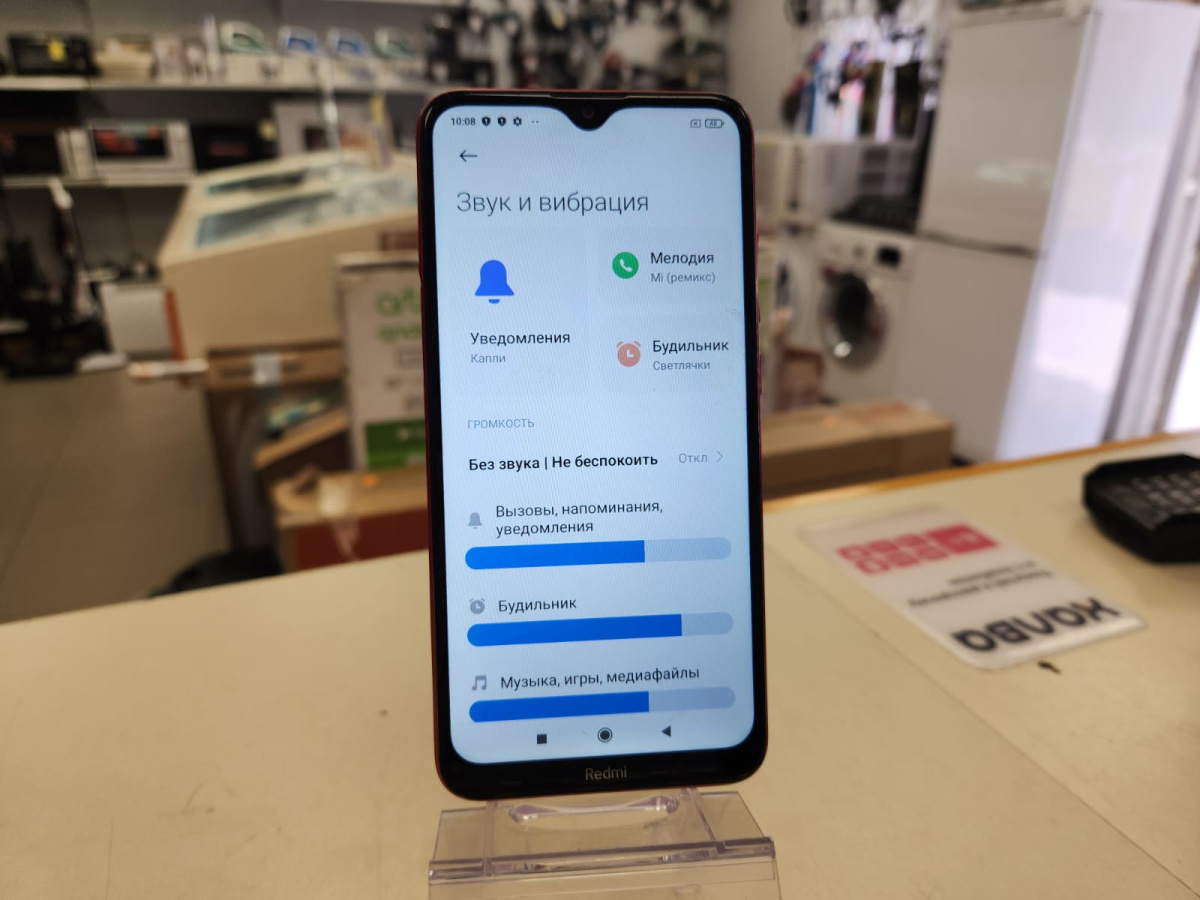 Смартфон Xiaomi 8A 2/32