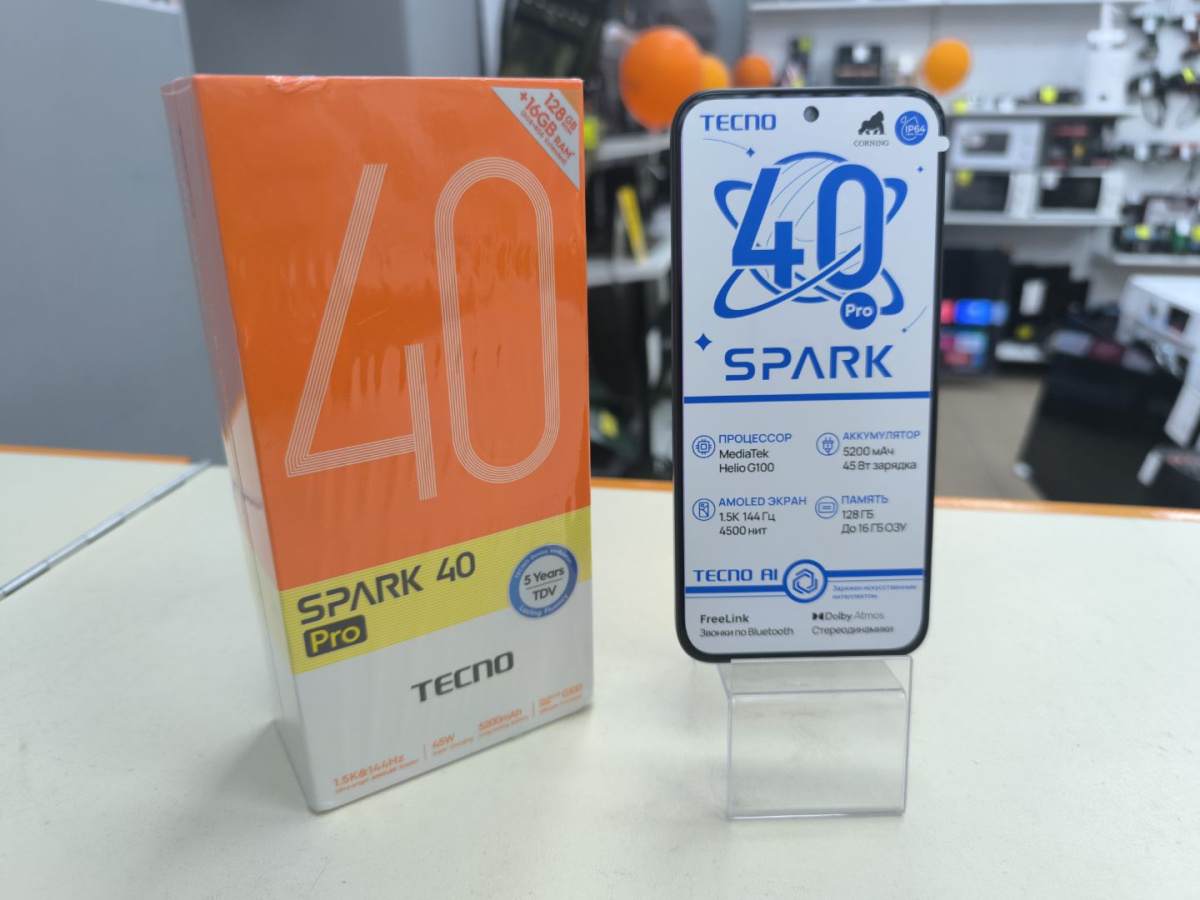 Смартфон Tecno SPARK 40 PRO 8/128