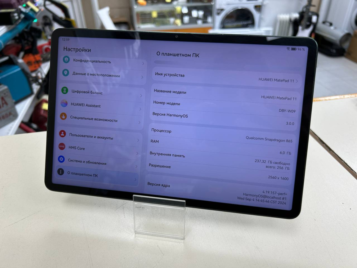Планшет Huawei MatePad 11 6/256 Gb DBY-W09