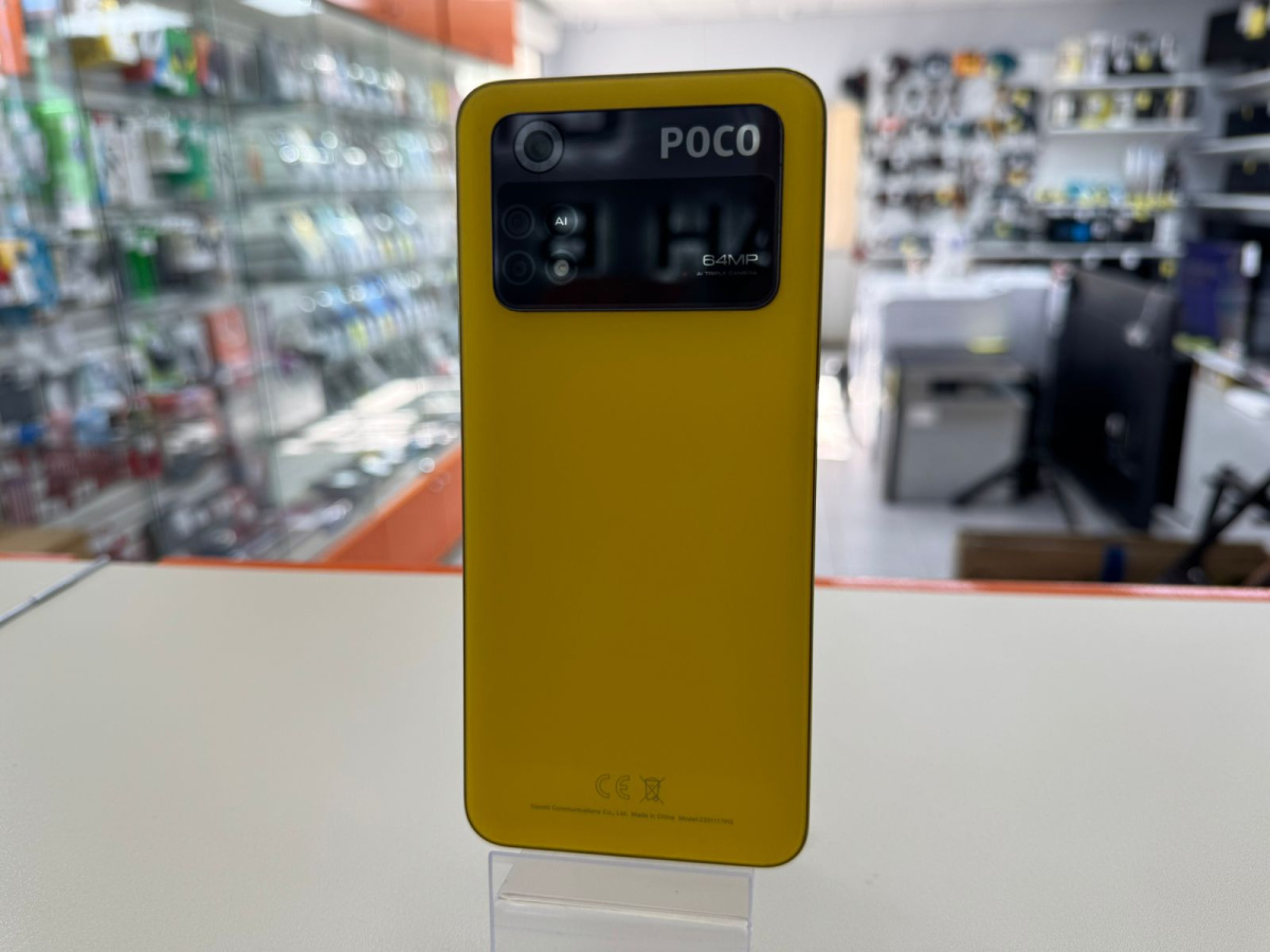 Смартфон Xiaomi Poco M4 Pro 8/256