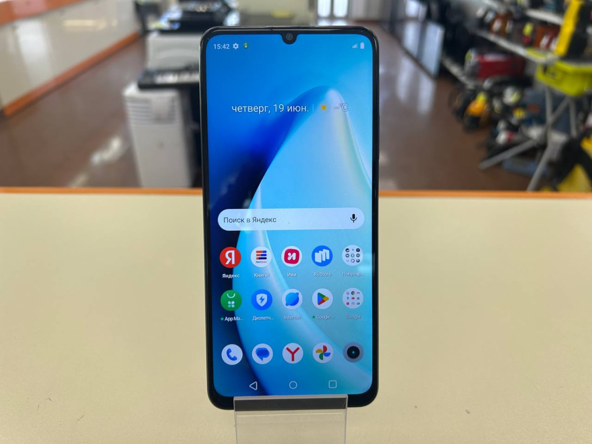 Смартфон Realme Note 50 4/128