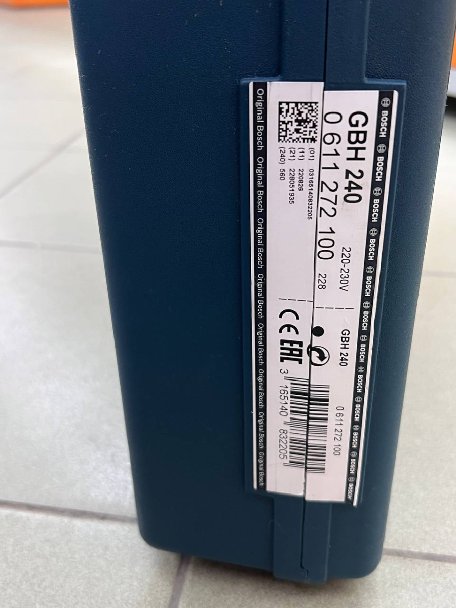 Перфоратор Bosch GBH 240