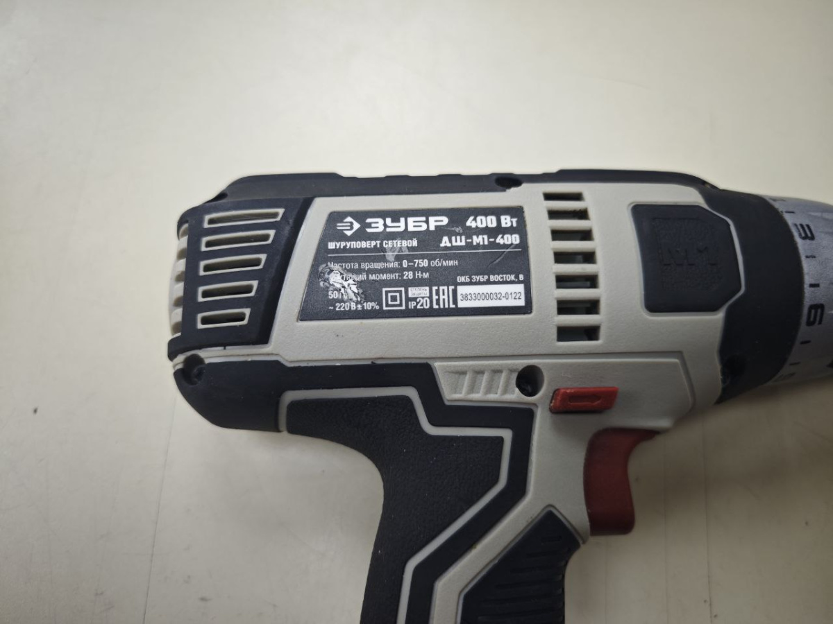 Шуруповерт Зубр ДШ-М1-400-2