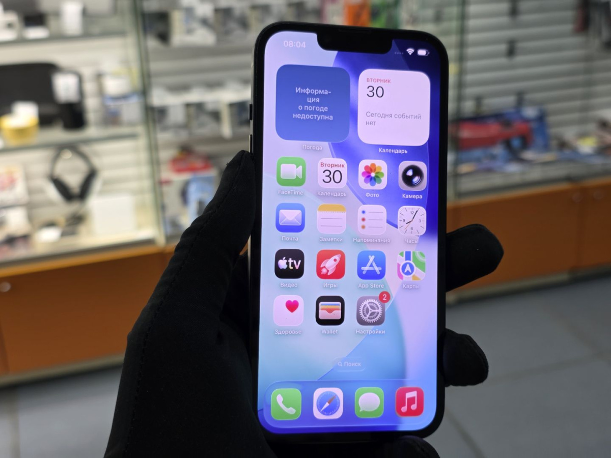 Смартфон Apple Iphone 14 128Gb