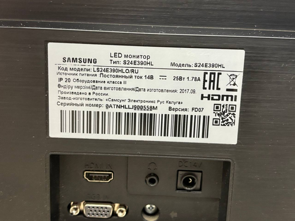 Монитор Samsung S24E391HL