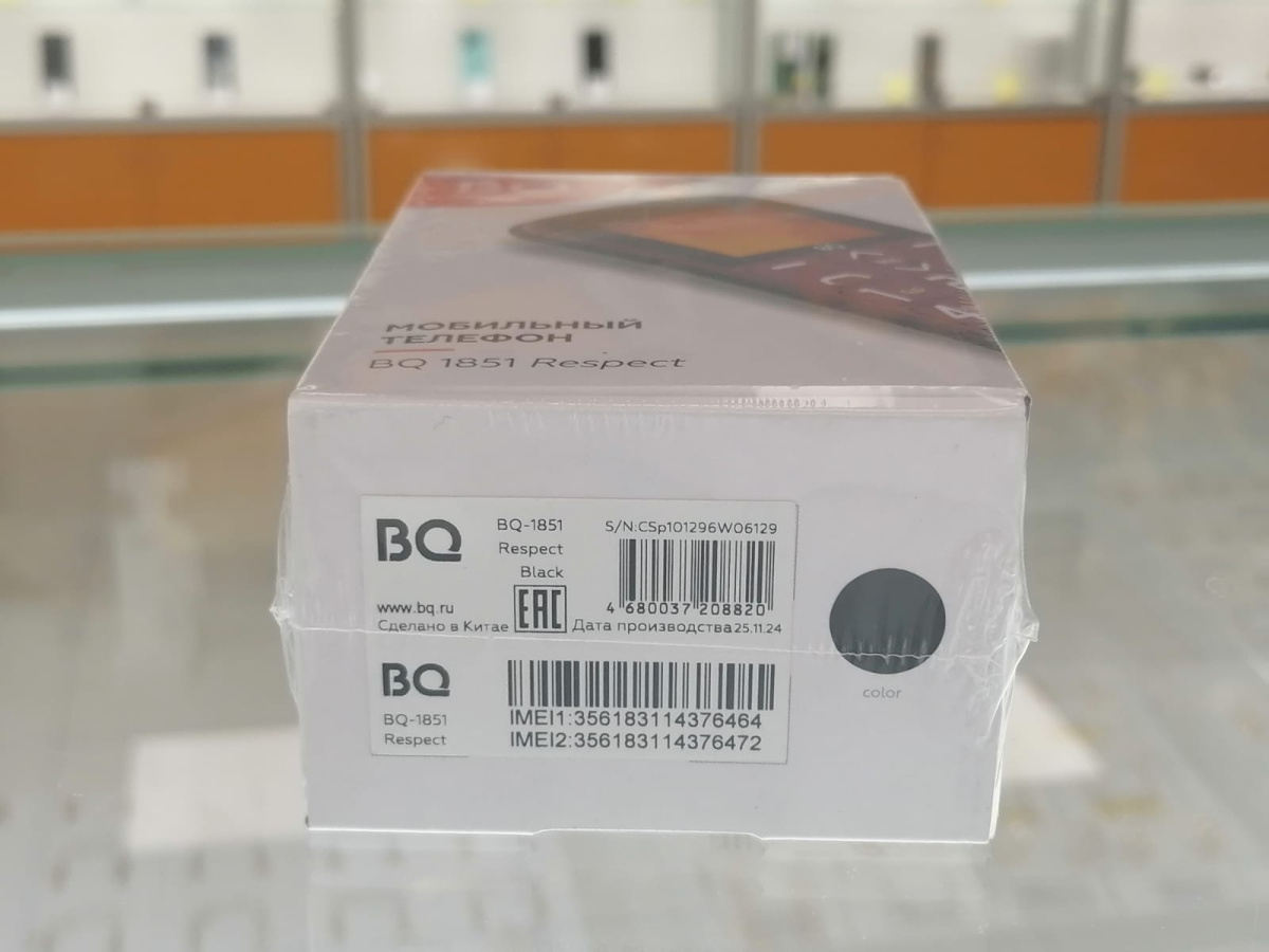 Мобильный телефон BQ 1851