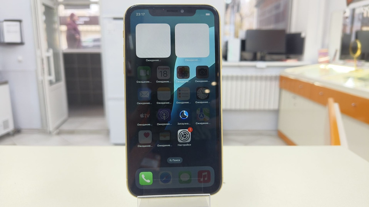 Смартфон Apple iPhone Xr 64Gb