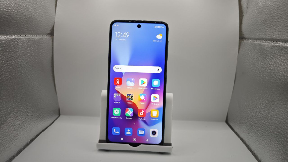 Смартфон Xiaomi Redmi Note 9 Pro 6/128