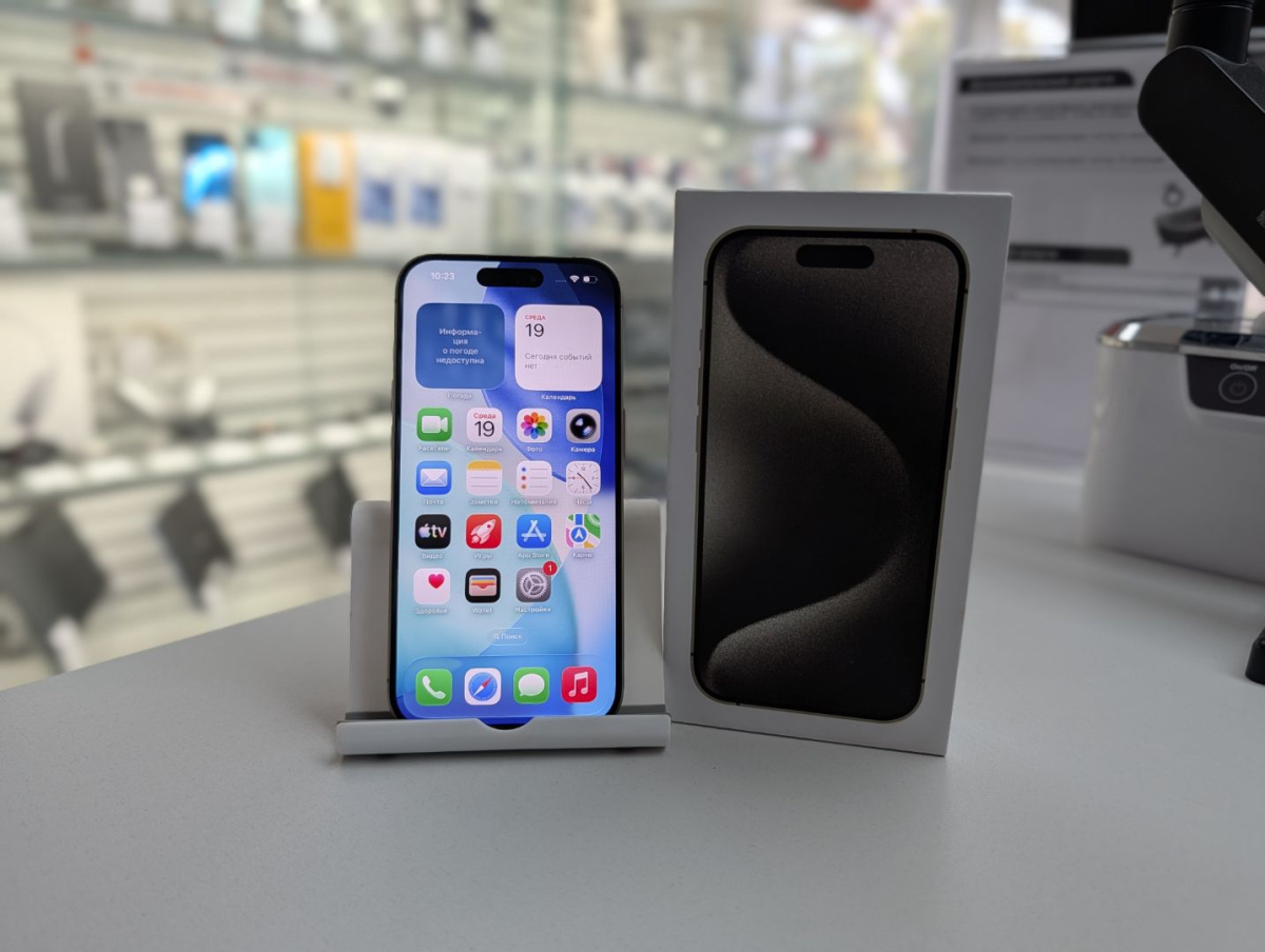 Смартфон Apple Iphone 15 Pro 512 Gb