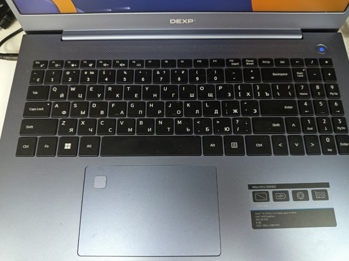 Ноутбук Dexp; Core i3-1215U, Intel UHD Graphics, 8 Гб, 256 Гб, Нет