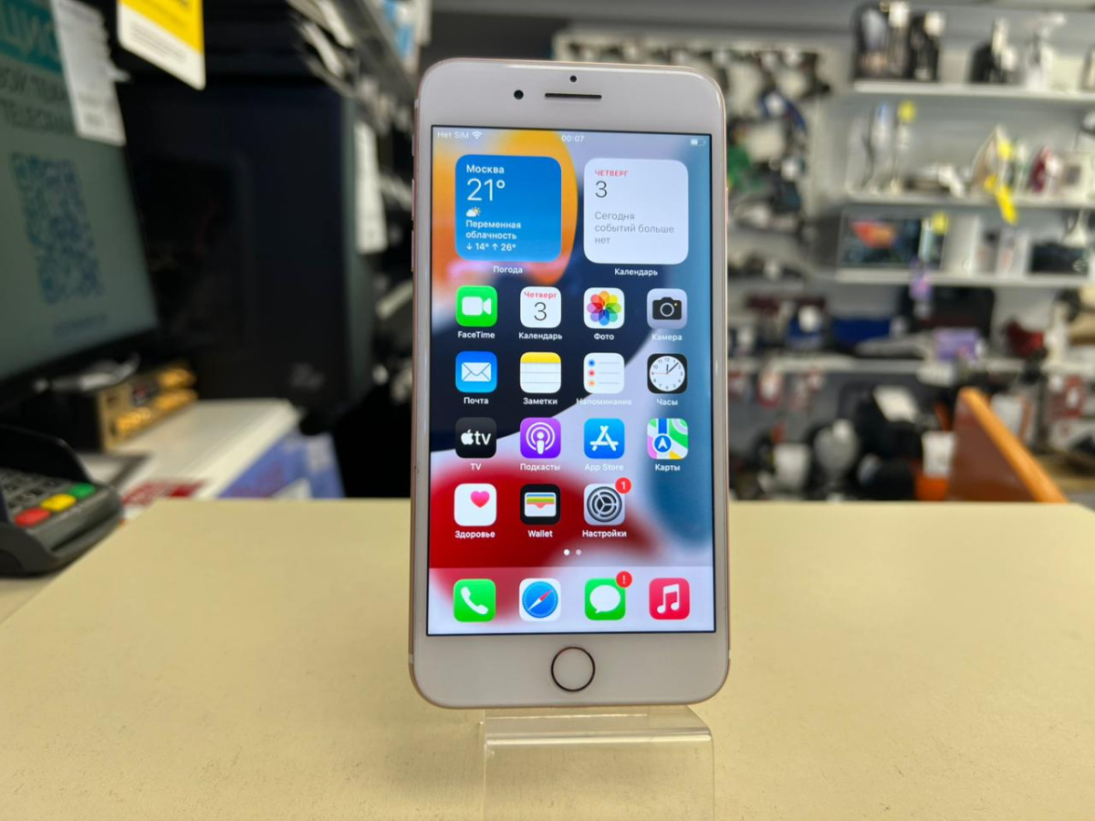 Смартфон Apple iPhone 7 32Gb
