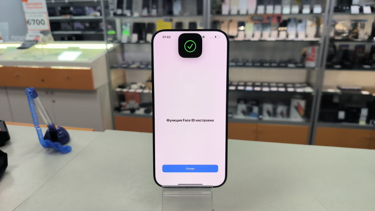 Смартфон Apple Iphone 16 Pro Max 256Gb