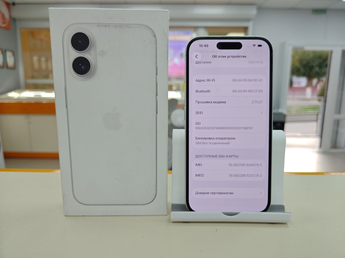 Смартфон Apple Iphone 16 128Gb