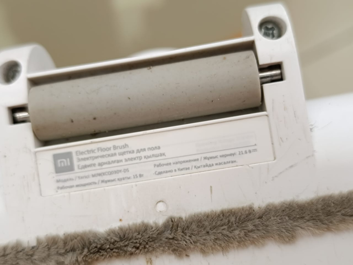 Пылесос Xiaomi Mi Vacuum Cleaner Light