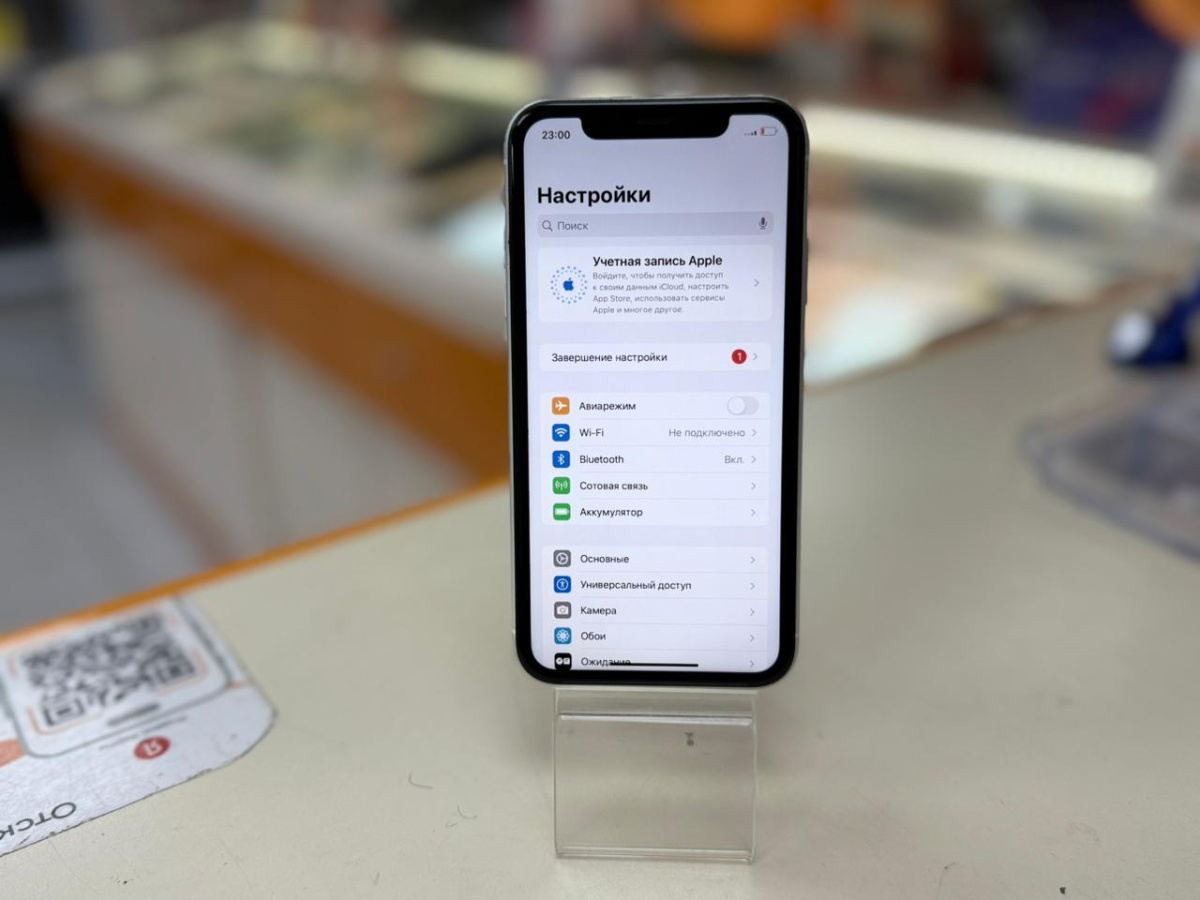 Смартфон Apple iPhone Xr 64Gb