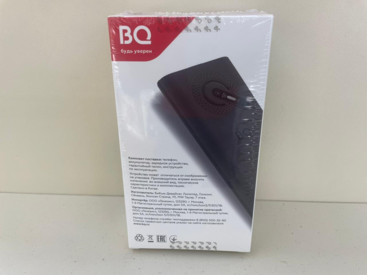 Мобильный телефон BQ 2458
