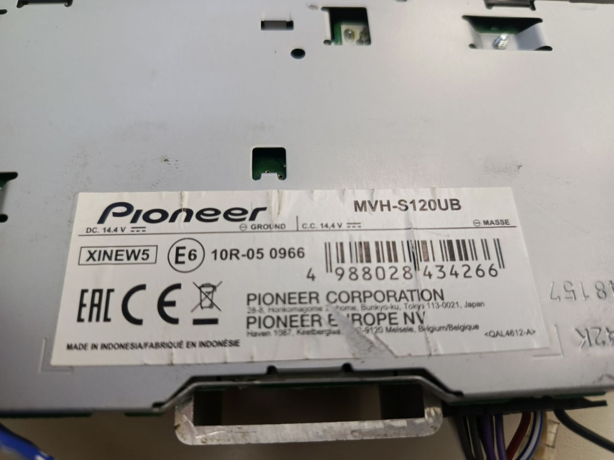 Автомагнитола Pioneer MVH-S120UB;