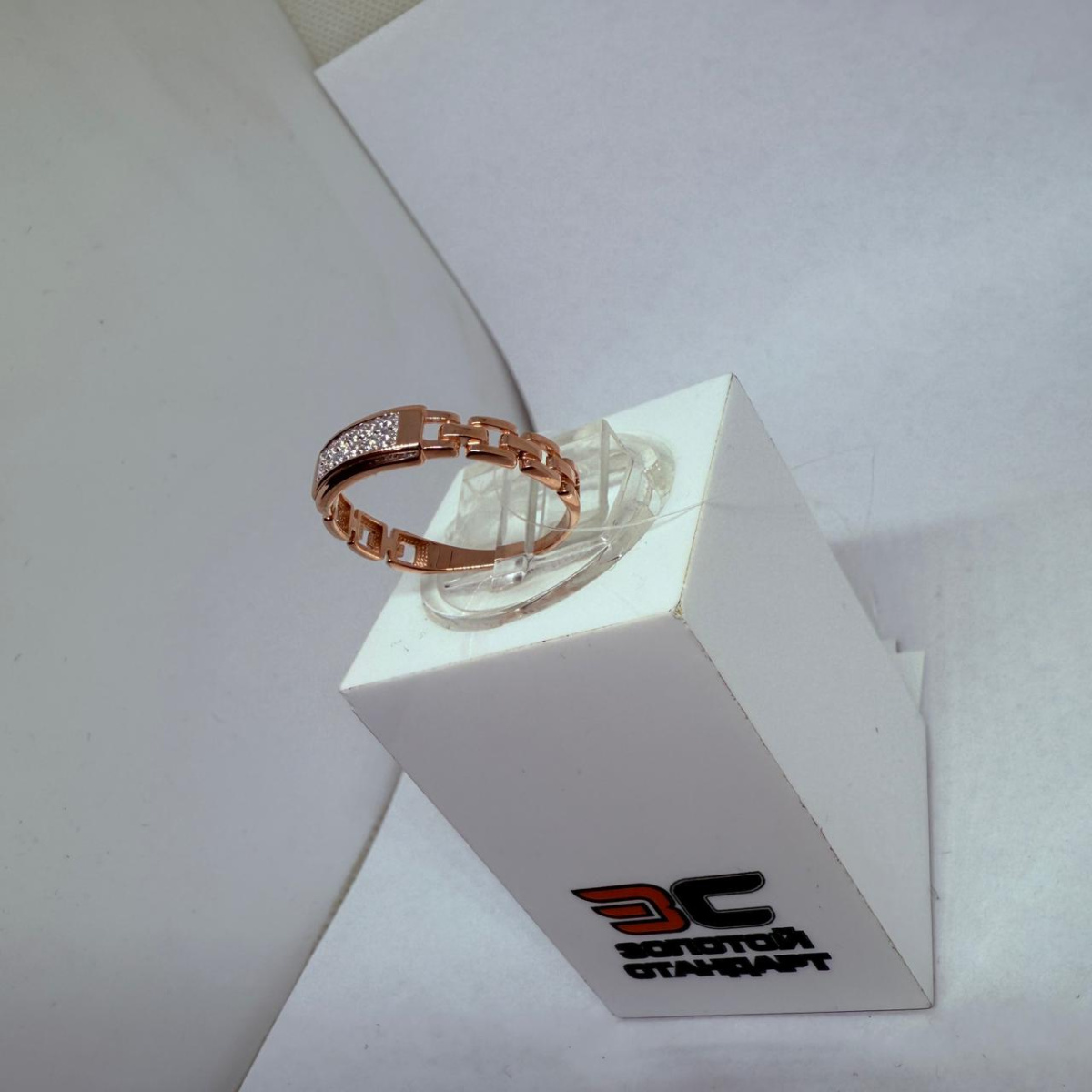 КОЛЬЦО С КАМНЯМИ (Au 585)