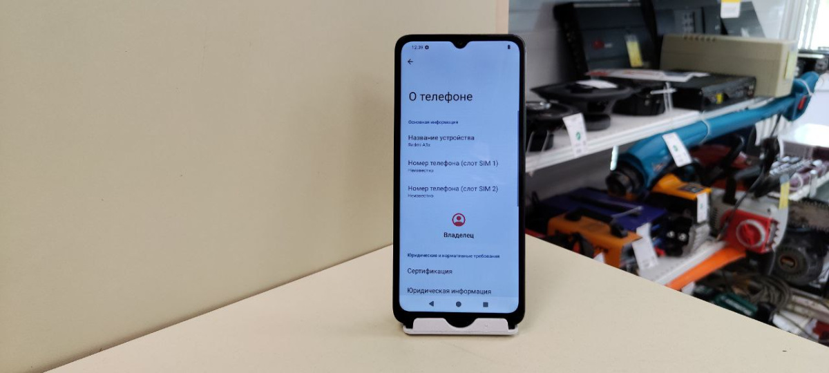 Смартфон Xiaomi Redmi A3x 3/64Gb