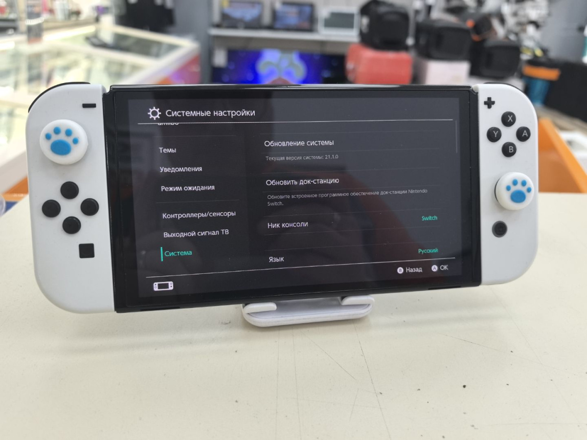 Игровая приставка Nintendo Switch Oled