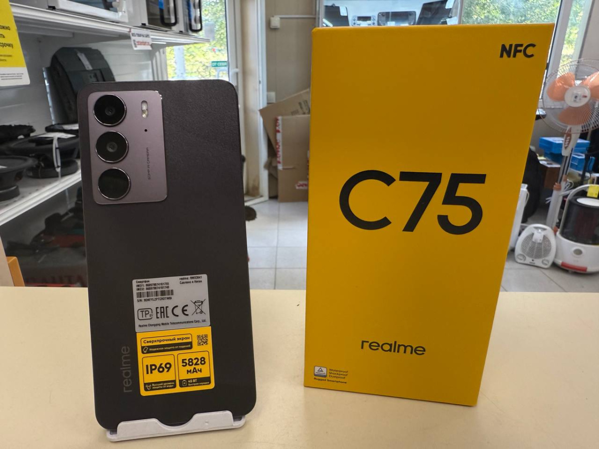 Смартфон Realme C75 8/128
