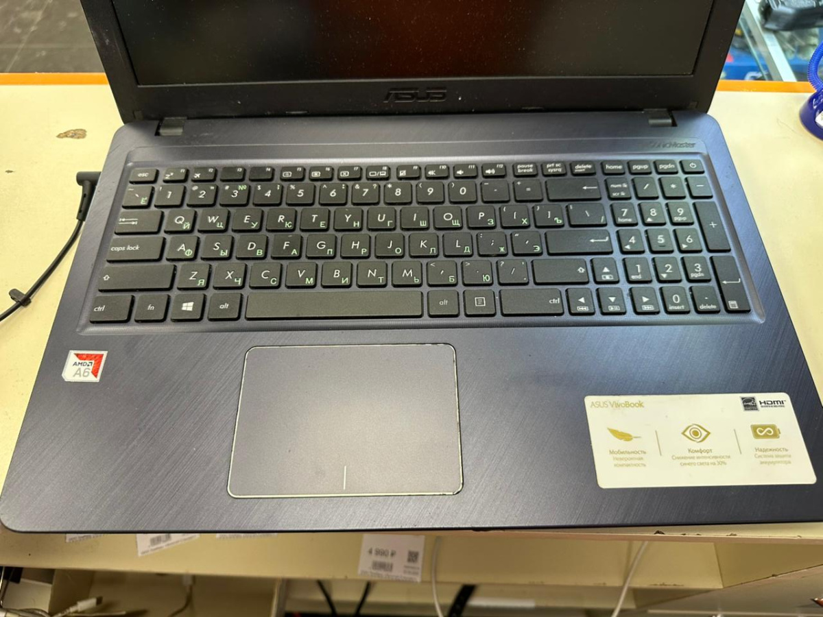 Ноутбук ASUS K543B MFG 2020/11; A9-9425, Radeon R5 series, 4 Гб, 256 Гб, Нет