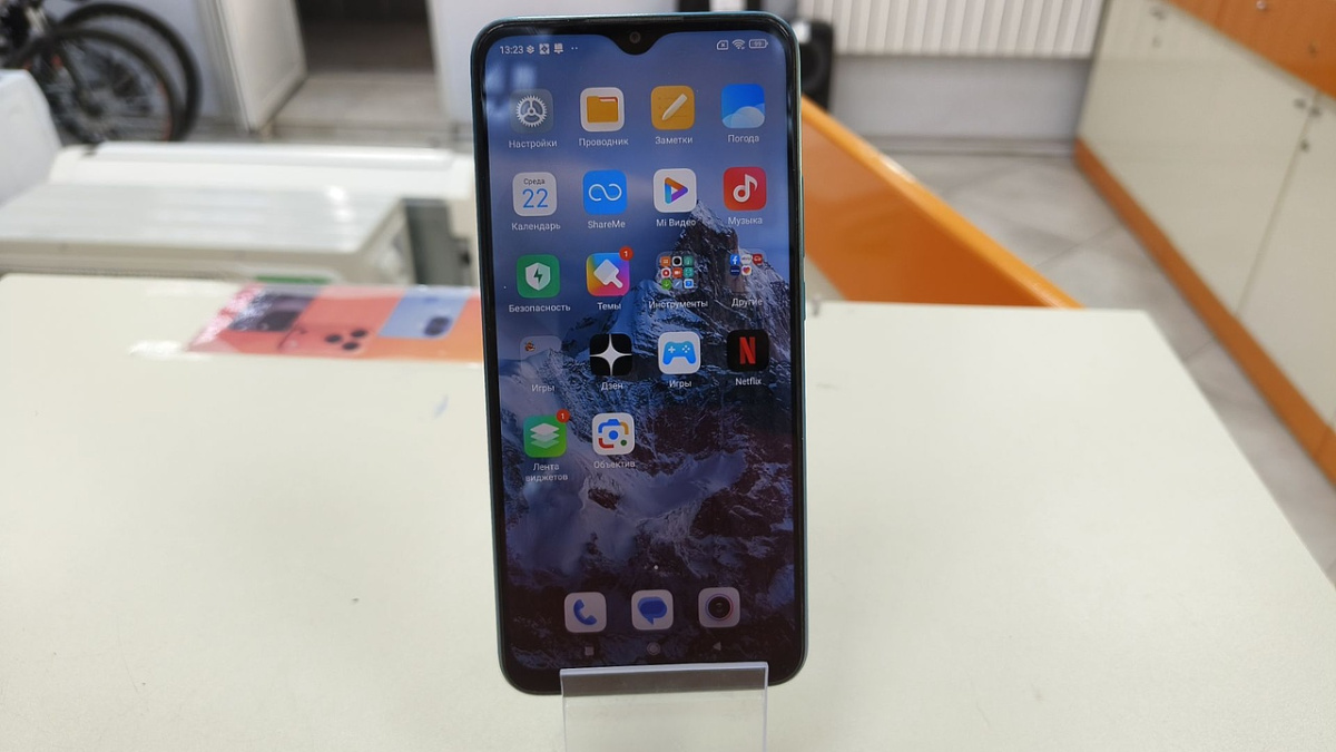 Смартфон Xiaomi Redmi 9 3/64