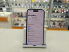 Смартфон Apple Iphone 16 128Gb