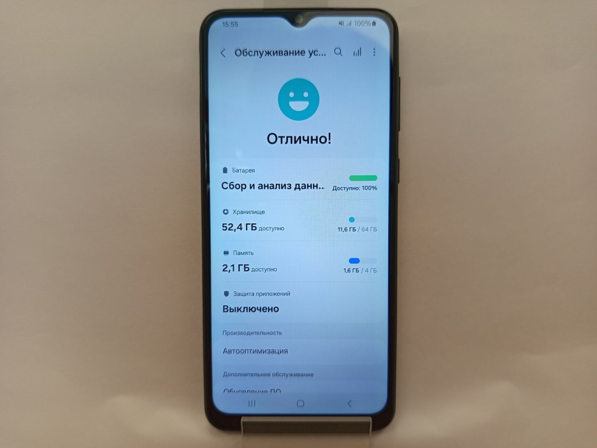 Смартфон Samsung Galaxy A04 4/64