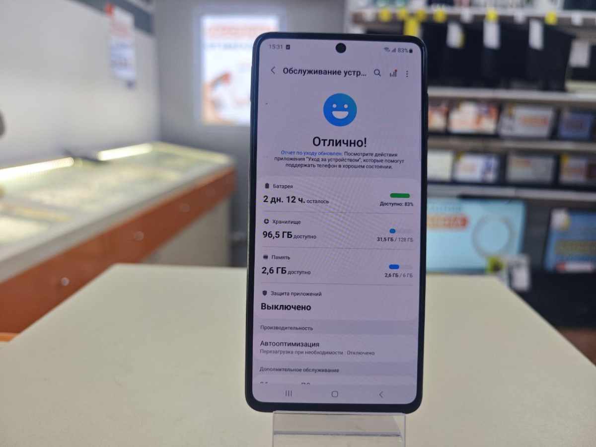 Смартфон Samsung Galaxy M52 6/128