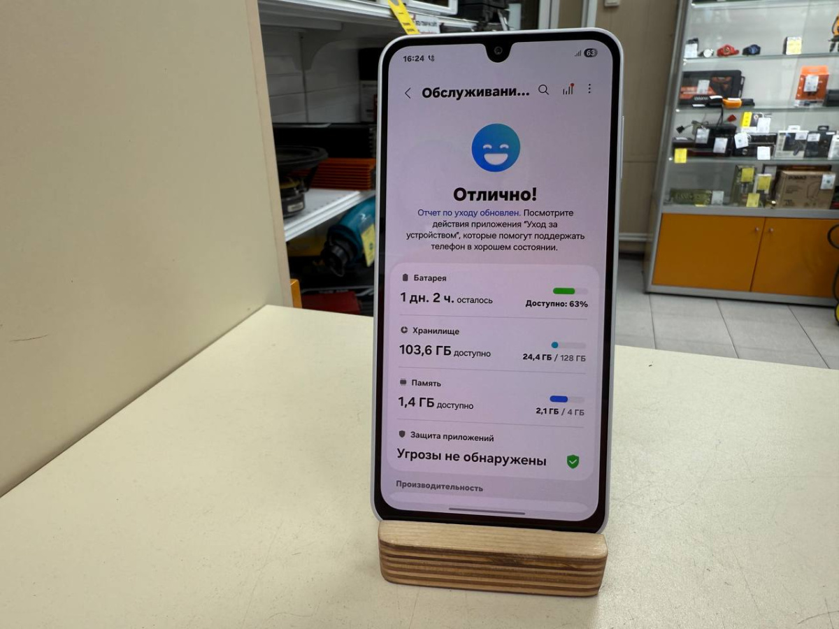 Смартфон Samsung Galaxy A16 4/128