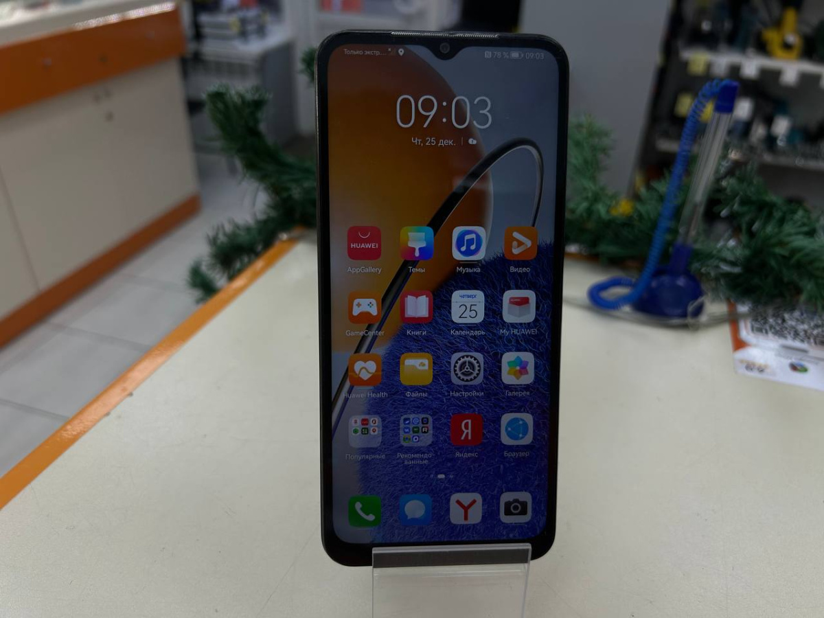 Смартфон Huawei Nova Y61 4/64