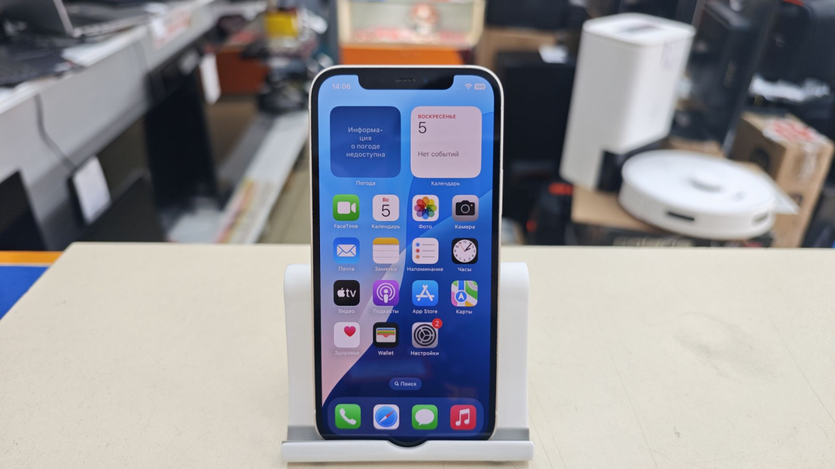 Смартфон Apple iPhone 12 128Gb