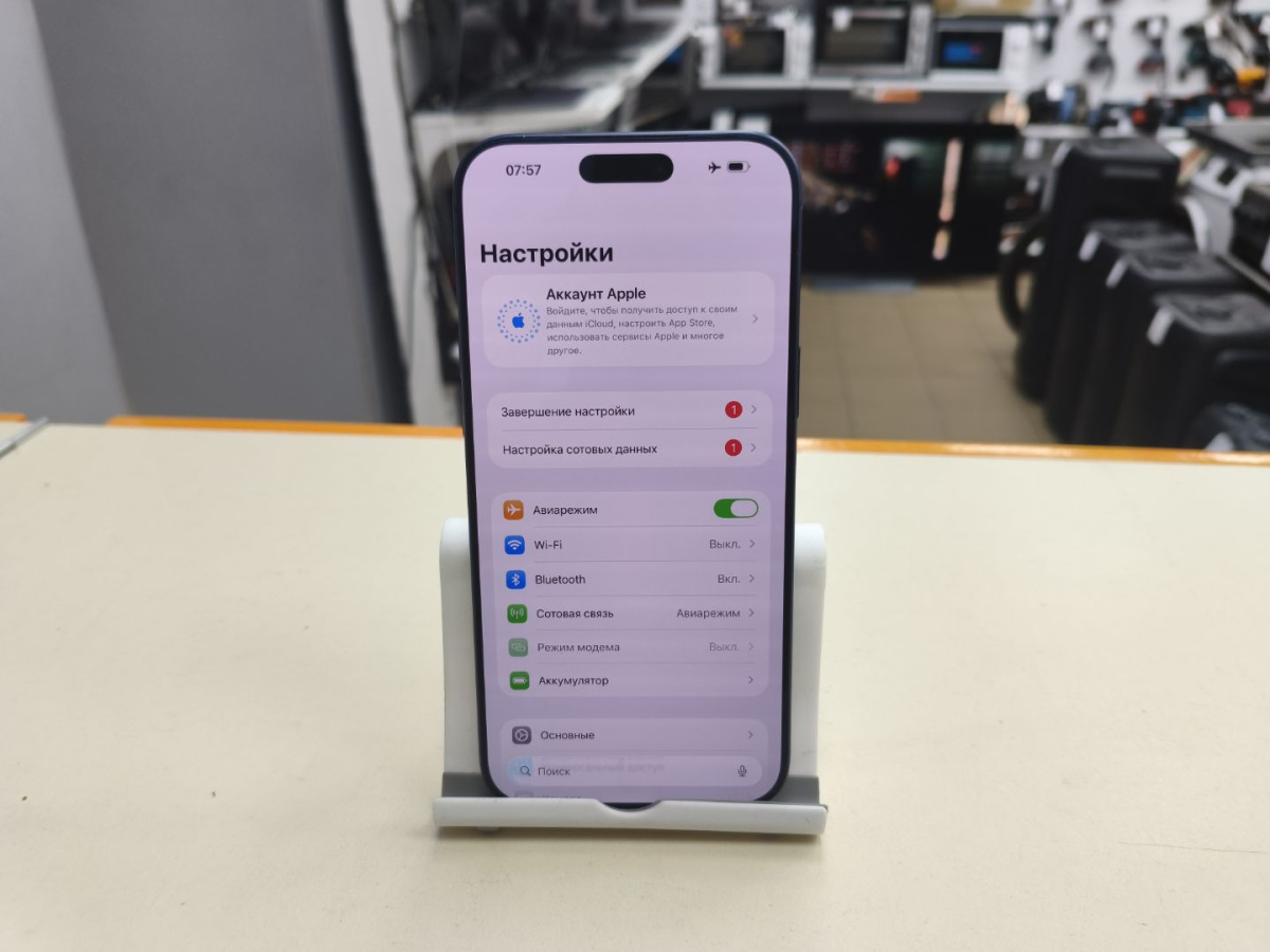 Смартфон Apple Iphone 17 Pro 256Gb