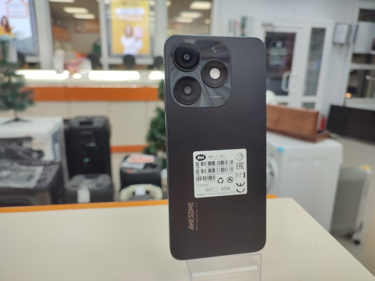Смартфон Itel A50 3/64Gb