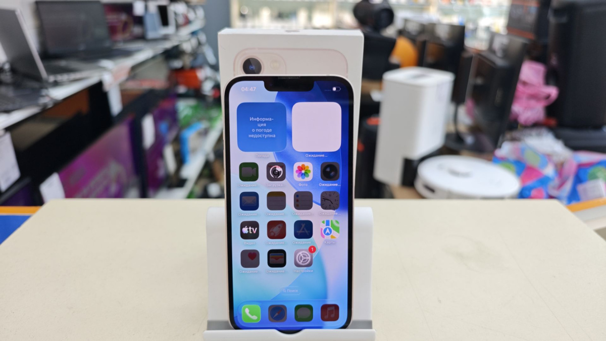 Смартфон Apple iPhone 13 128Gb