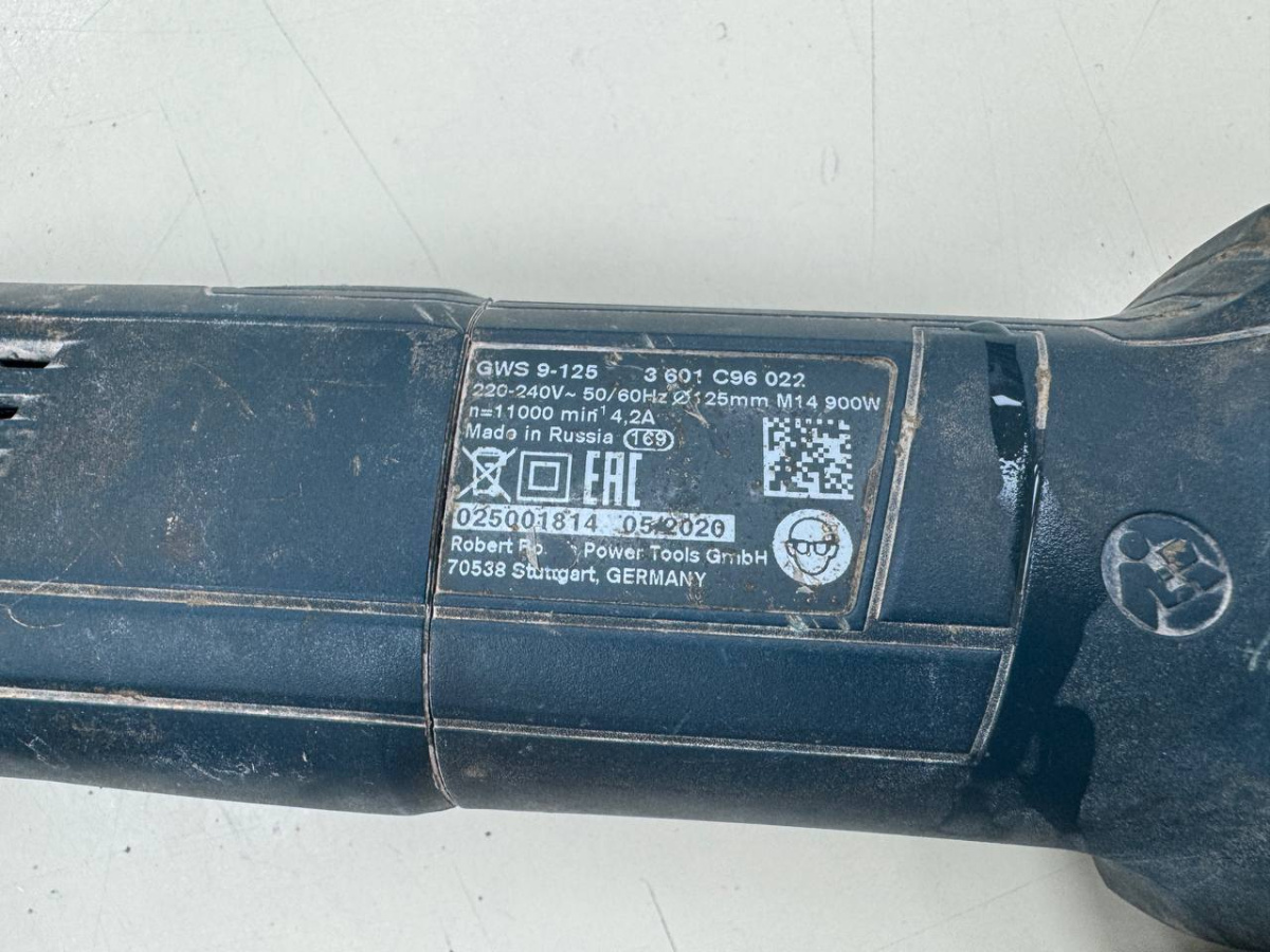 Угловая шлифмашина Bosch GWS 9-125 PROFESSIOHAL