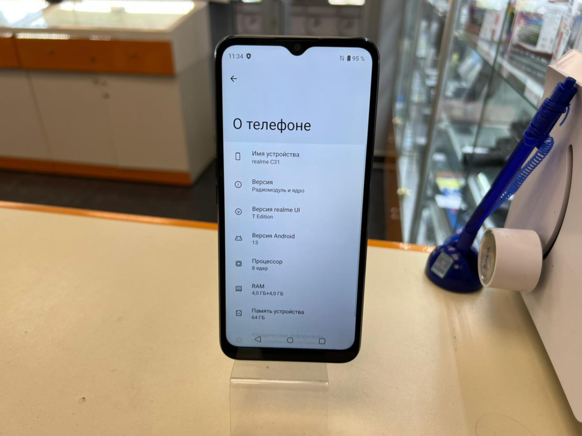 Смартфон Realme C31 4/64