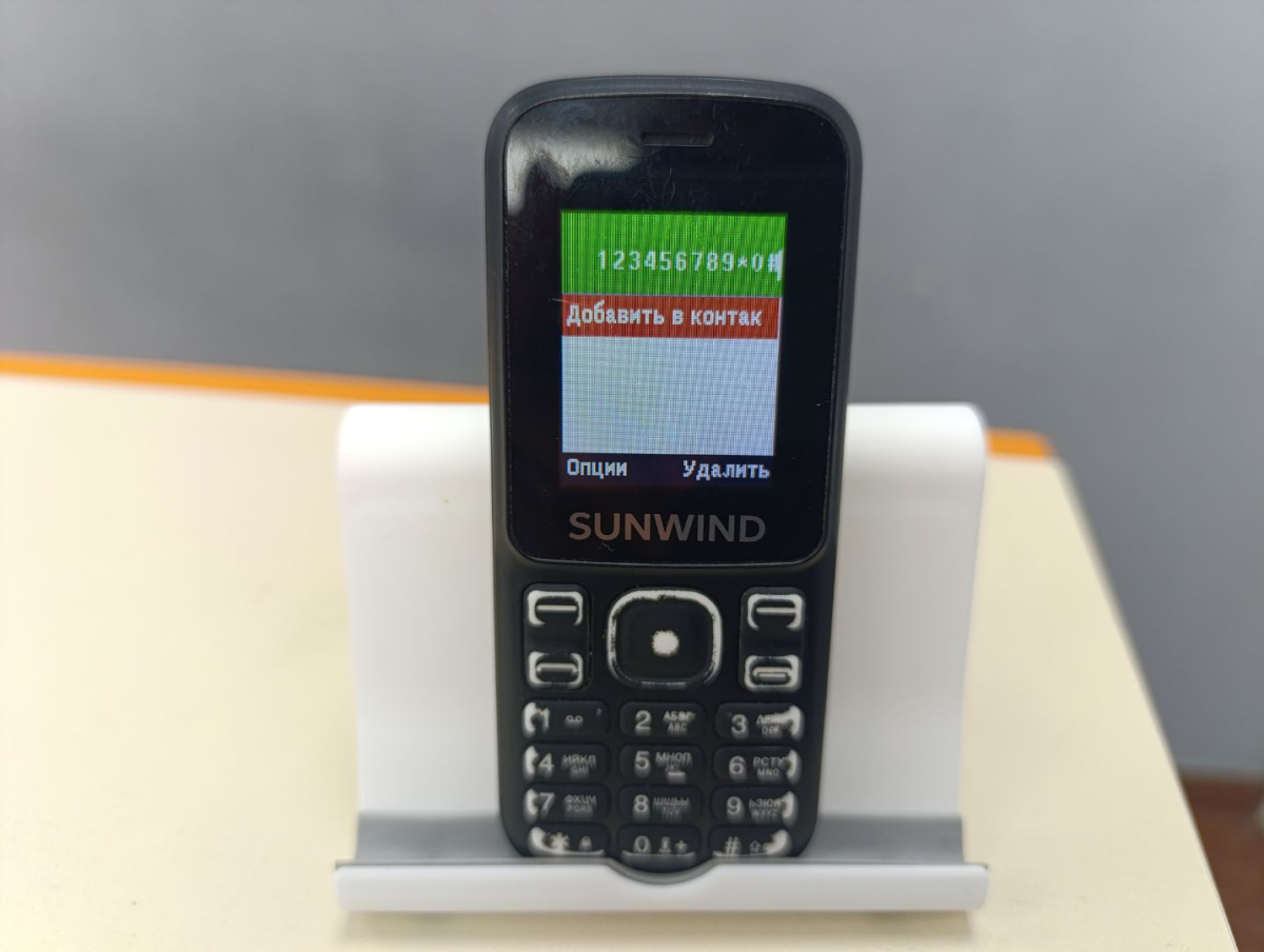 Мобильный телефон Sunwind S1701