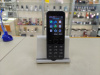 Мобильный телефон Nokia TA-1235