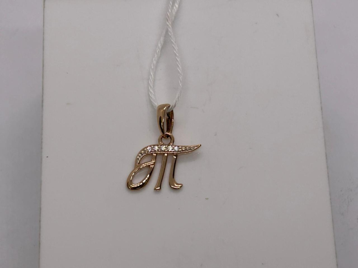 ПОДВЕСКА БУКВА Т Au 585