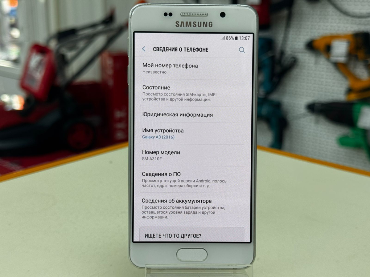 Смартфон Samsung Galaxy A3 1/16