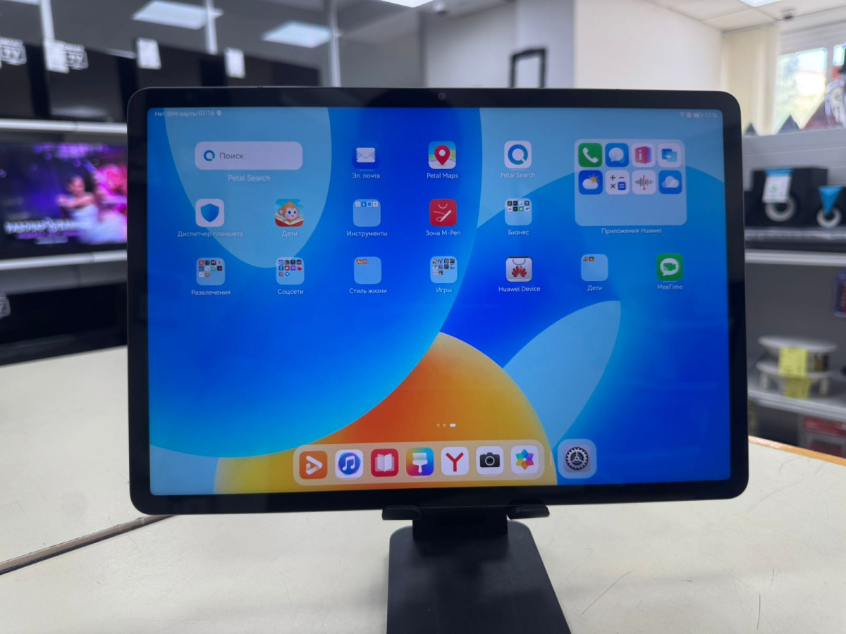 Планшет Huawei MatePad 11.5" 6/128 LTE